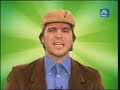 El ga�an ense�a como hablar