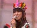 Iwasaki Hiromi - Cinderella Honeymoon Iwasaki Hiromi - Cinderella Honeymoon