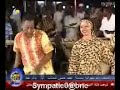 فرقة البالمبو-حفل حديقة البحيرة-4- سودانيةBalimbo-4- Sudaniya