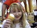 Centrifuge 1994 - Hillcrest Baptist, Nederland, Texas #6