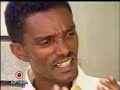 DEREJE AND HABTE