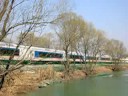 Treno CA250 cina