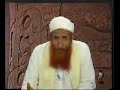 براهين الإيمان الشيخ عبد المجيد الزنداني 1