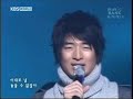 Music Bank Special Stage Son Ho Young n Brian