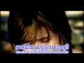 Num Bunnaroth- Dak Kuk Kluon Aaeng (Arrest Myself)