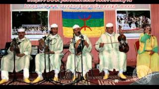 Mimoun; Merda; Hmama *warjax Ami Tuzend*