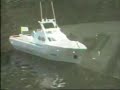 rc boat 2 catch fish not bait boat rc boat 2 catch fish not bait boat