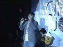 Canto Jóven II