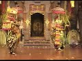 gamelan-tirta-sari-yuliati-bidani-on-legong-jobok-sakamotoakane-bidani-yuliati-httpplazarakutencojpbal-itama-no-63-.html