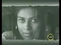 Surface - Happy - Original Video