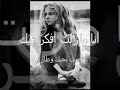 من إحساسي لقلوووبكم