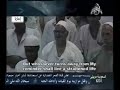 Shaykh sudais - At-Taa Haa (VERY EMOTIONAL RECITATION) Shaykh sudais - At-Taa Haa (VERY EMOTIONAL RECITATION)
