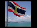 chonburi