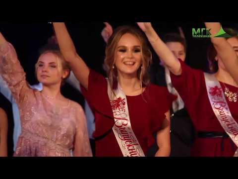 YouTube Трейлер
