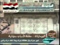 يحدث في رمضان - 19