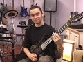Reece Fullwood Guitar Solo 1 Reece Fullwood Guitar Solo 1