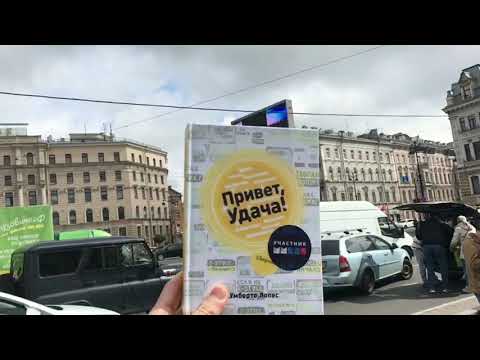 video-show
