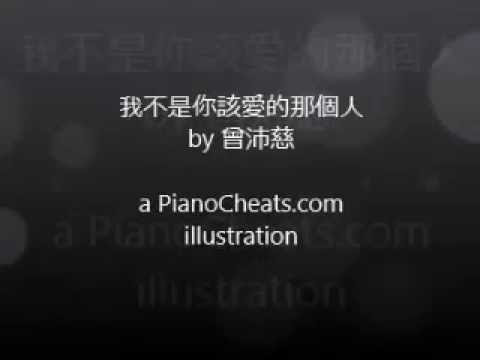 YouTube Preview Image
