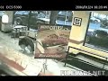 Bum FIGHT 2