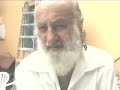 Guru Shaya Michán Guru Shaya Michán