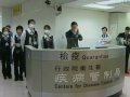 Swine Flu: Hotel Guests Quarantined In Hong Kong