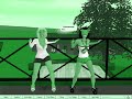 YPM Videos- Bf/Gf