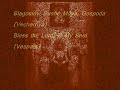 Blagoslovi Dushe Moya Gospoda (Vespers)