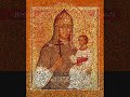 Blagoslovi Dushe Moya Gospoda (Vespers)