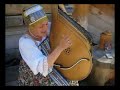 Bandura