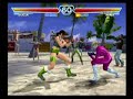 aenica vs tomhilfiger evo2k4 tekken 4