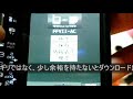 P905i?10MB?[3gp-mp4]??????????????
