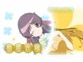 よつのは ～A Journey Of Sincerity～デモムービー