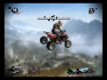 Pure [PC] Gameplay