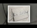 بطاقة دعوة زواج " رائد" #دعوة #عريس#الكترونية #واتساب #مجس -Views : 1