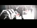 Death Note - Ending 1