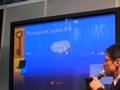 Interop Tokyo 2008  「DTS技術と、その応用」ダイジェスト版・その2