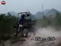 SUNL 150cc UTV SUNL 150cc UTV