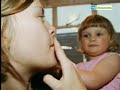 Kronika policyjna II Kronika policyjna II