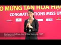 Riyo Mori ( Miss Universe 2007 ) interview with OPMB