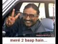 kaminey from Pakistan