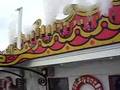 Delta Queen Calliope