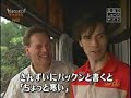 Cross Cultural Talking about Kyoto House (Machiya) Cross Cultural Talking about Kyoto House (Machiya)