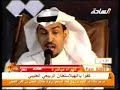 عبد الله عبيان اليامي يمدح عتيبه في مزاين الهيلا