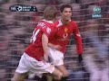 BEST PLAYERS IN THE WORLD