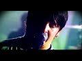 Noches de Frio - INODORO