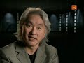 [1] UFO Files - Ingeniería extraterrestre
