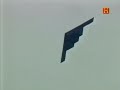 [1] UFO Files - Ingeniería extraterrestre
