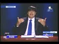 Jaime Bayly - Cesar Castellanos - Juan Manuel Santos - Shaman