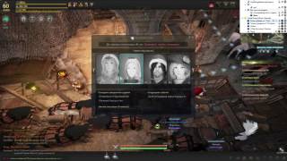 +20 Каранда !!!!! (+20 Karanda enchant) +20 Каранда !!!!! (+20 Karanda enchant)