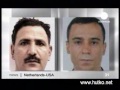 Видеоновость АРЕСТ ЗА МОБИЛЬНЫЙ ТЕЛЕФОН С АМПУЛОЙ